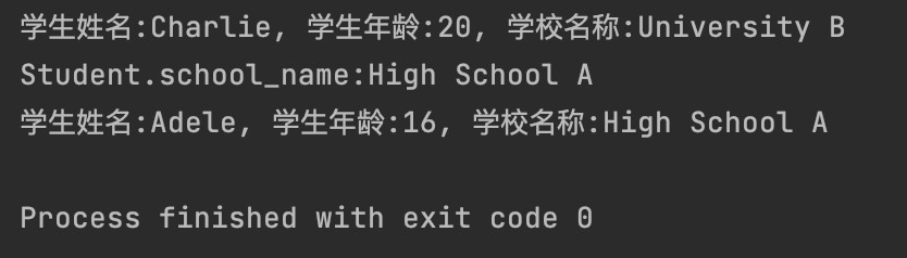 image-20250703142822573