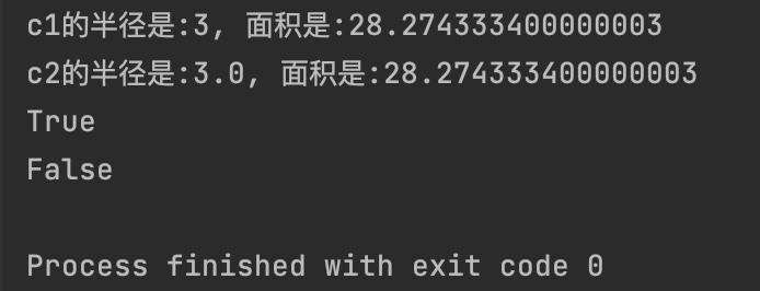 image-20250703161438697