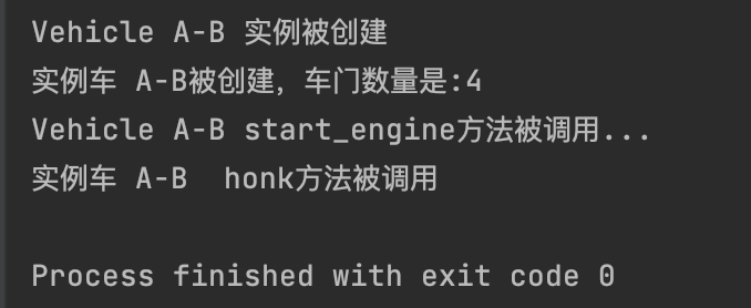 image-20250708132857125
