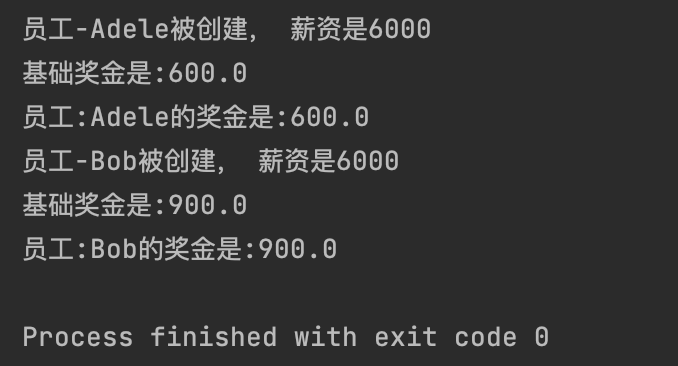 image-20250708142439557