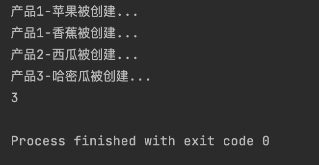 image-20250708152122558