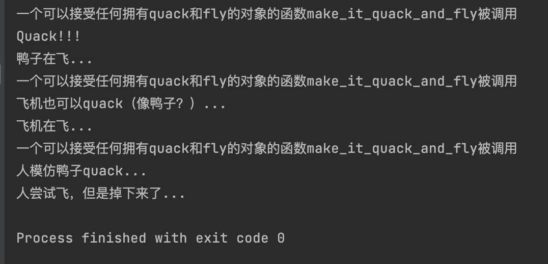 image-20250708153257998
