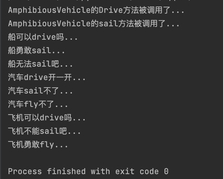 image-20250708160059304