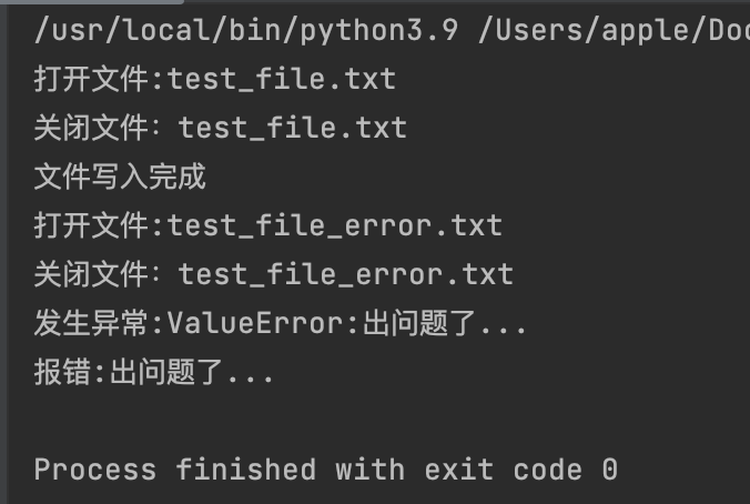 image-20250708235712150