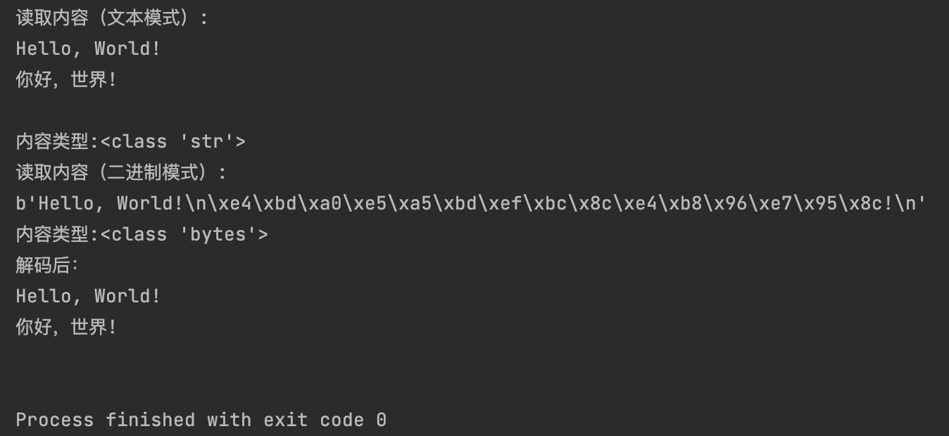 image-20250710142314379