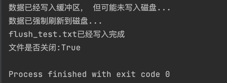 image-20250710160156342