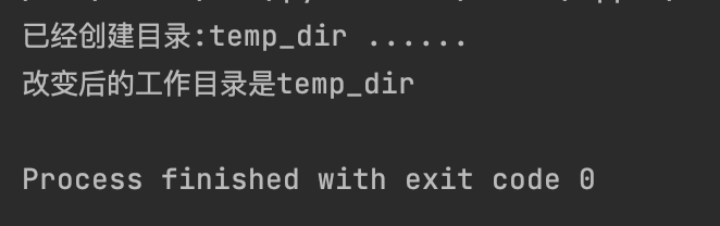 image-20250712153528535