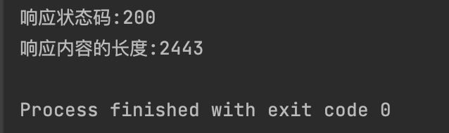 image-20250713014136187
