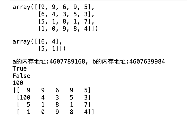 image-20250715124031722