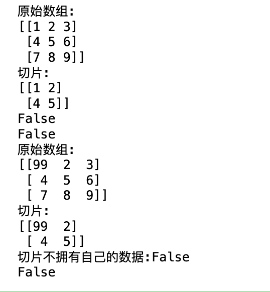 image-20250715133819486