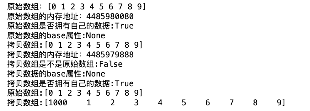 image-20250715134602077