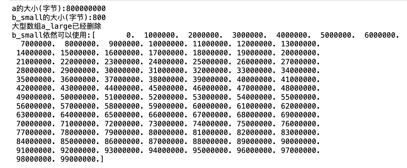 image-20250715135636007