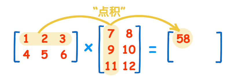 image-20250718142721548