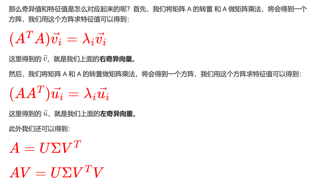 image-20250719153607763