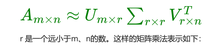 image-20250719154320727