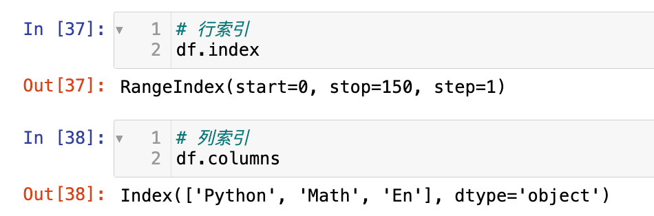 image-20250721140549261