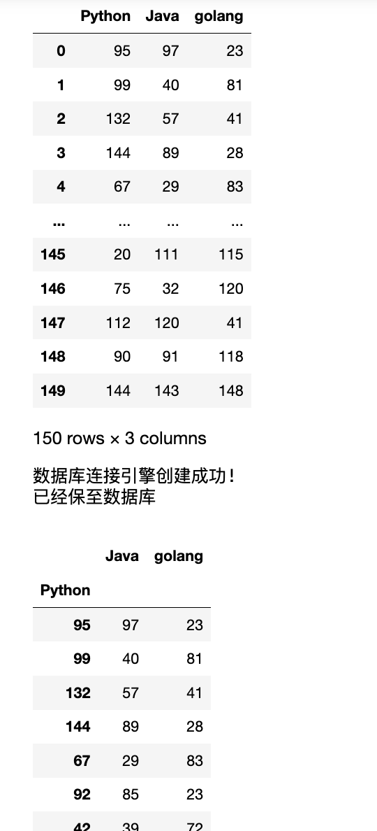 image-20250721172753559