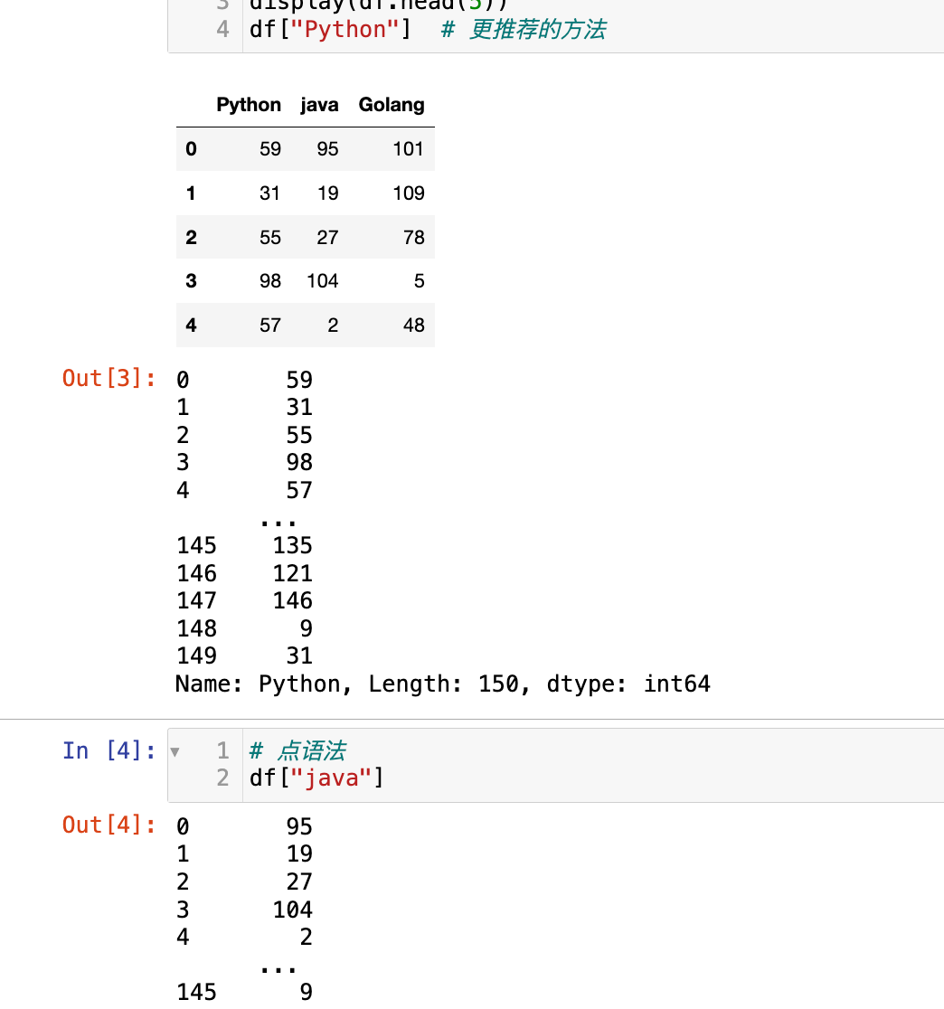 image-20250722125706068