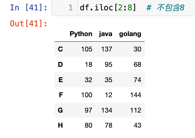 image-20250722133740457