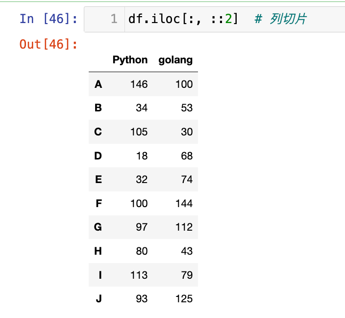 image-20250722134053664