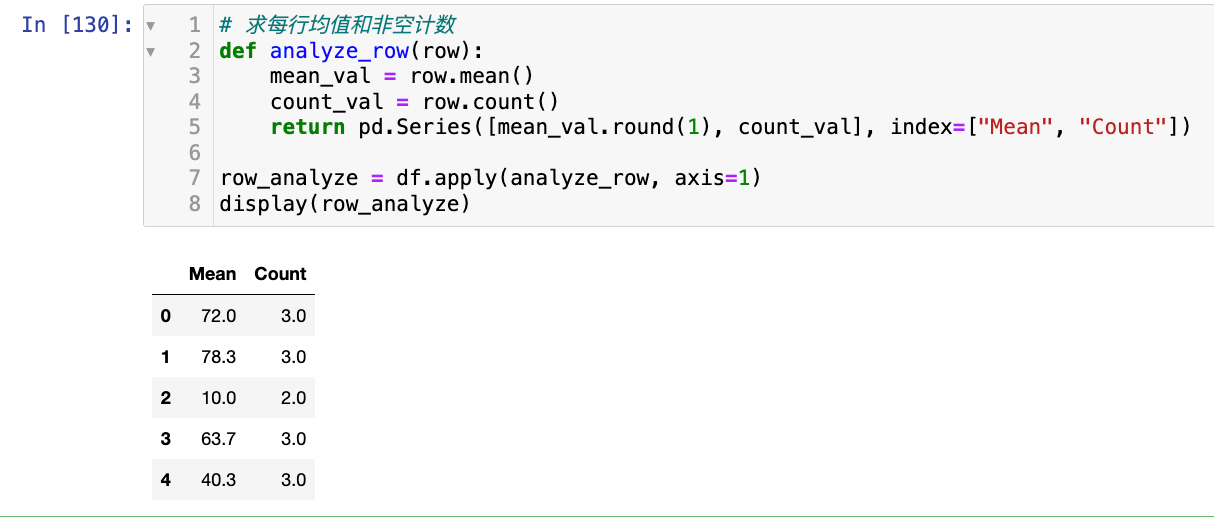 image-20250723225224615