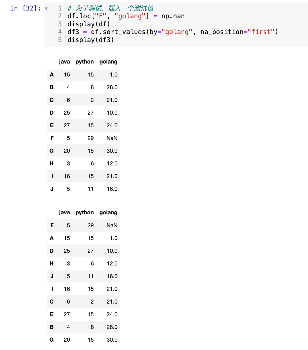 image-20250725004859079