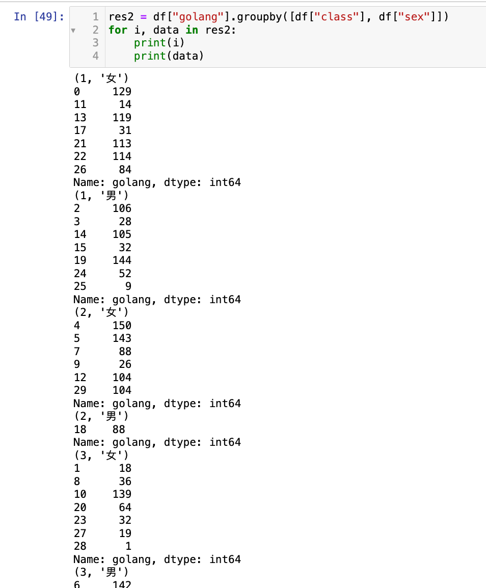 image-20250725182427332