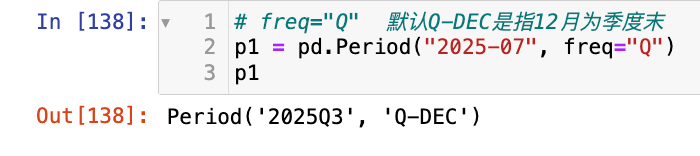 image-20250726003042983