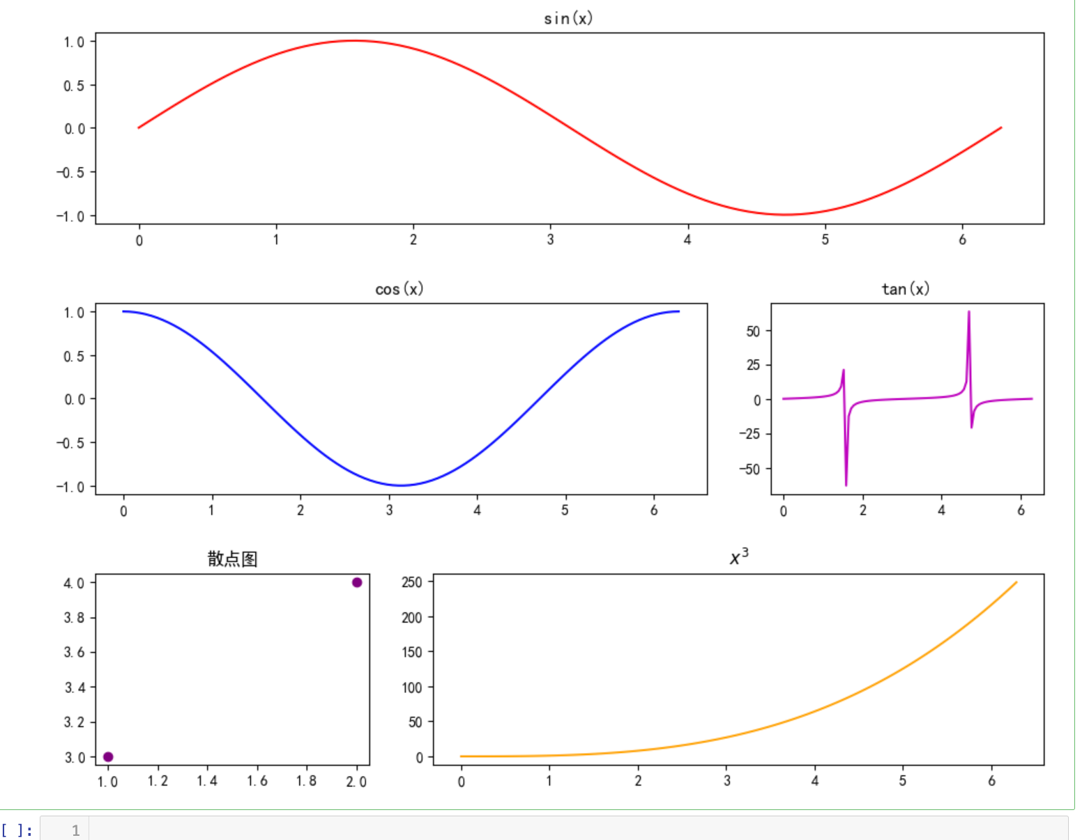 image-20250727210044880