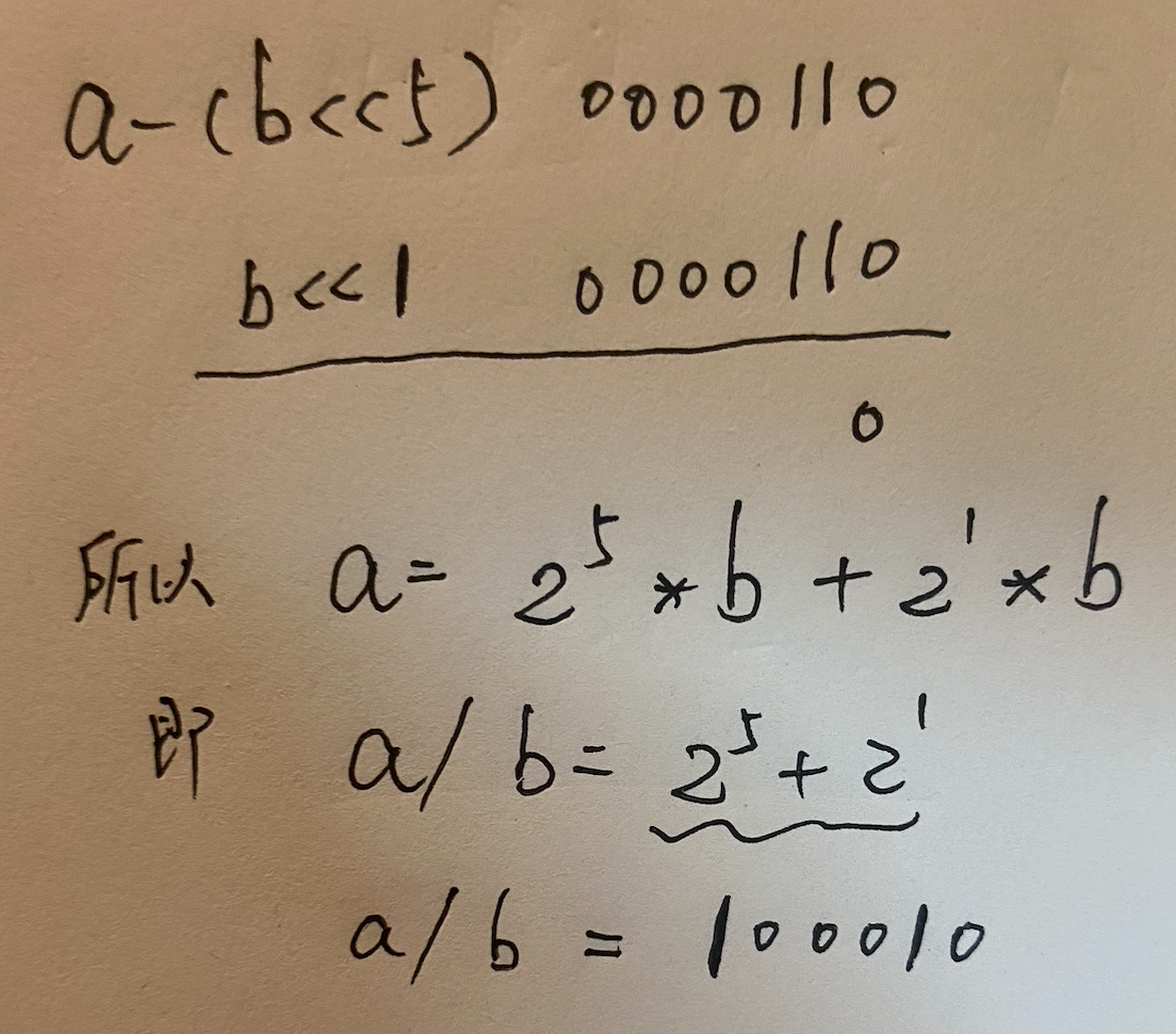 image-20250907120927900