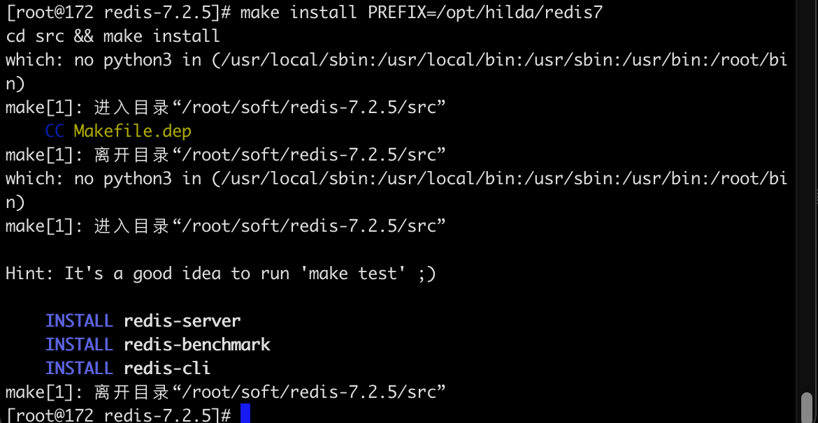 image-20251110010859918